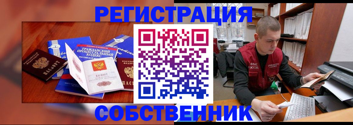 форма 3 в Бежецке